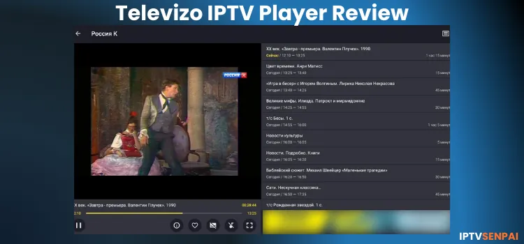 TELEVIZO-IPTV-PLAYER-REVIEW-1