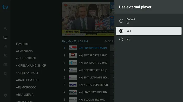 TiviMate-features-Integrate-External-Player