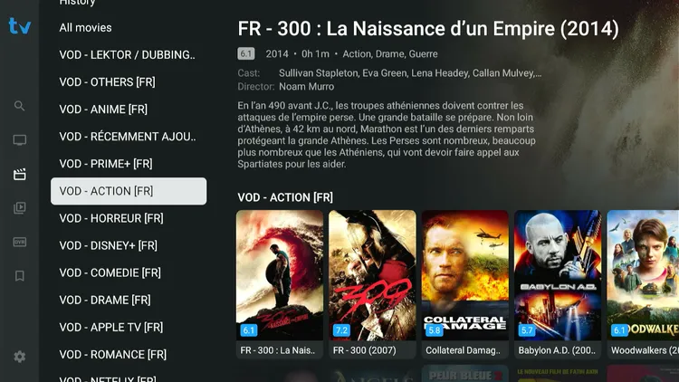 Dino-IPTV-VOD