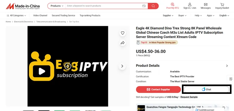 buy-IPTV-from-Made-in-China-7