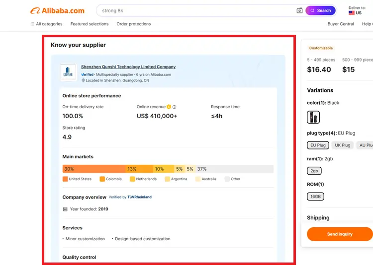 check-store-performance-alibaba