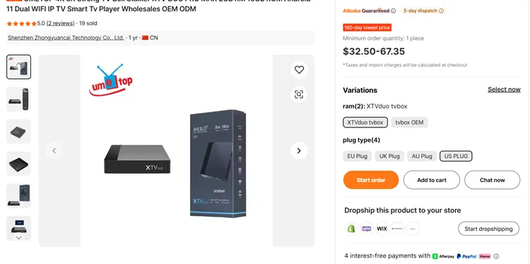 how-to-buy-an-IPTV-Service-on-Alibaba-8