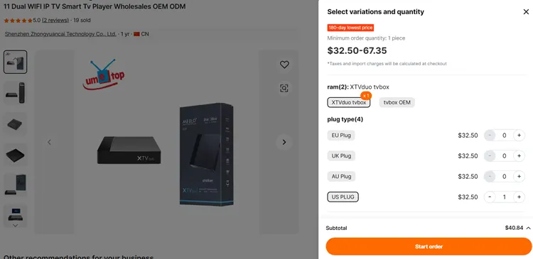how-to-buy-an-IPTV-Service-on-Alibaba-9