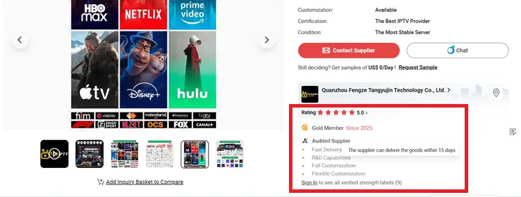 how-to-find-the-right-iptv-from-Made-in-China-Store-Reviews