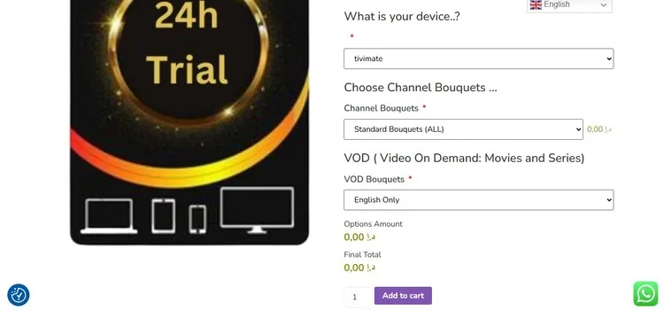 iptv-dubai-free-trial-dubai-2